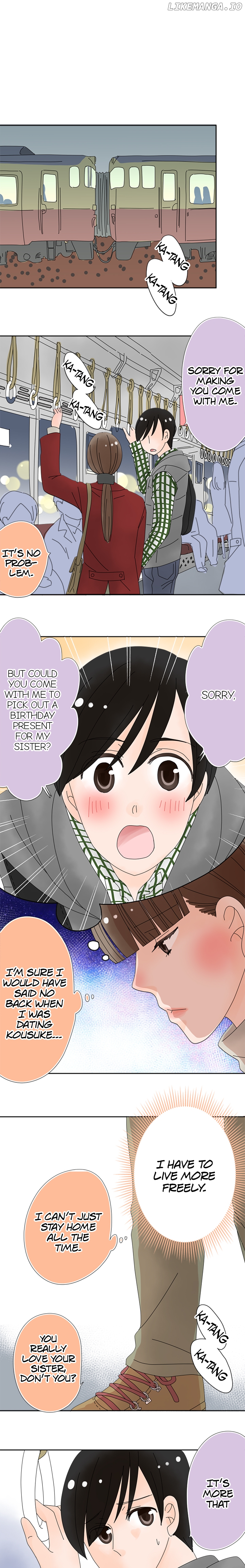 Roommates (OKAZAKI Shigeru) Chapter 78 - page 3