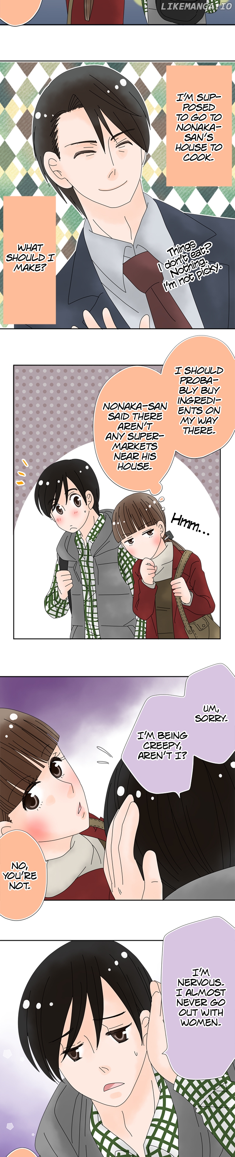 Roommates (OKAZAKI Shigeru) Chapter 78 - page 7