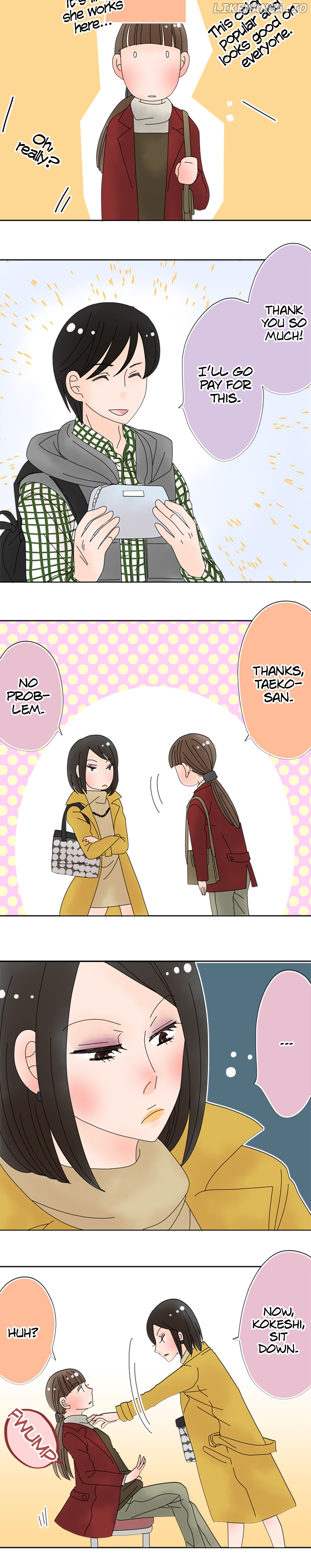 Roommates (OKAZAKI Shigeru) Chapter 79 - page 5