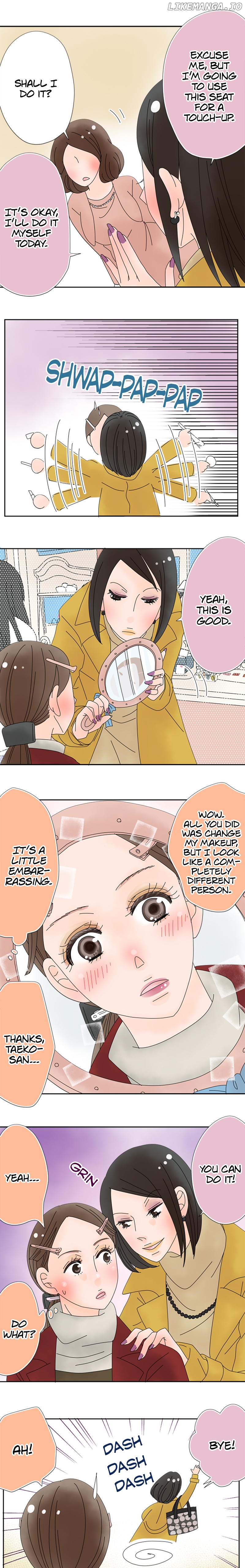 Roommates (OKAZAKI Shigeru) Chapter 79 - page 6