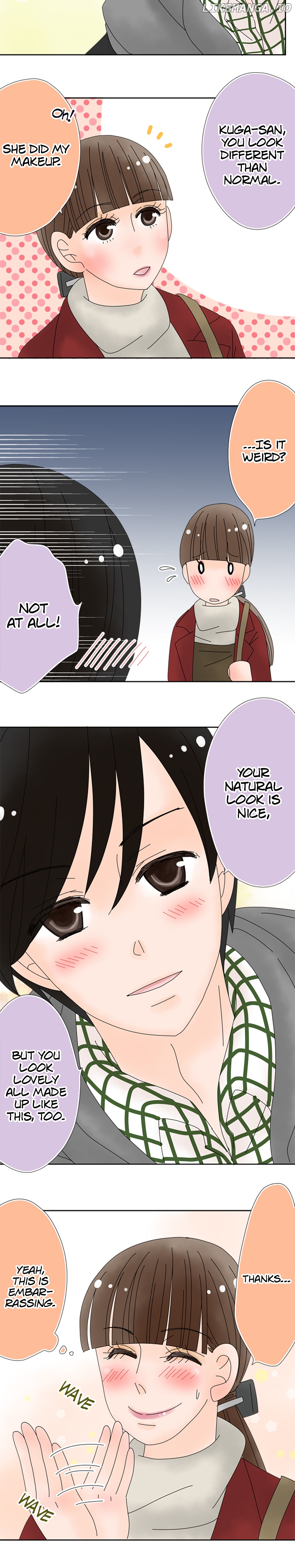 Roommates (OKAZAKI Shigeru) Chapter 79 - page 8