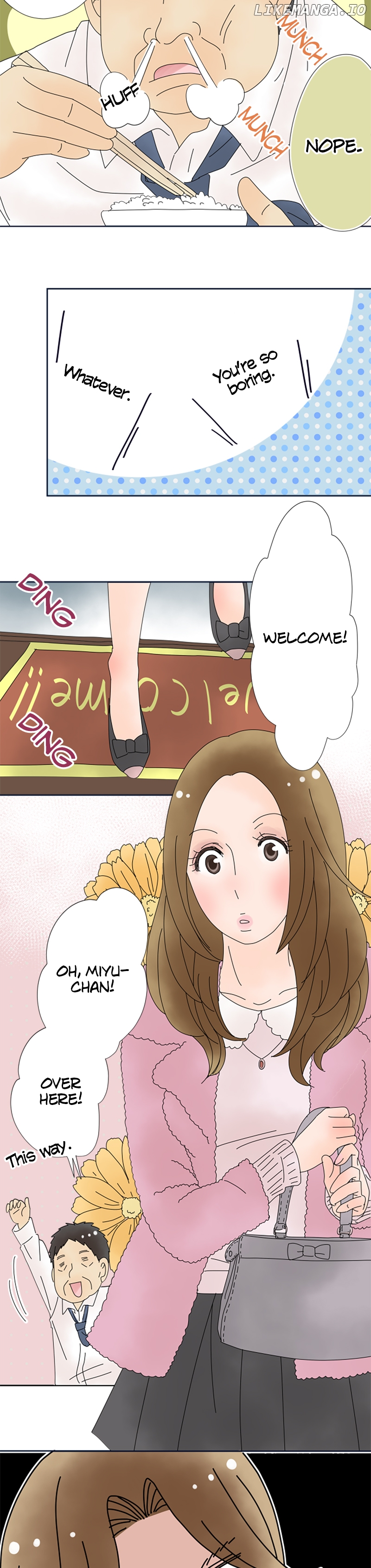 Roommates (OKAZAKI Shigeru) Chapter 80 - page 4