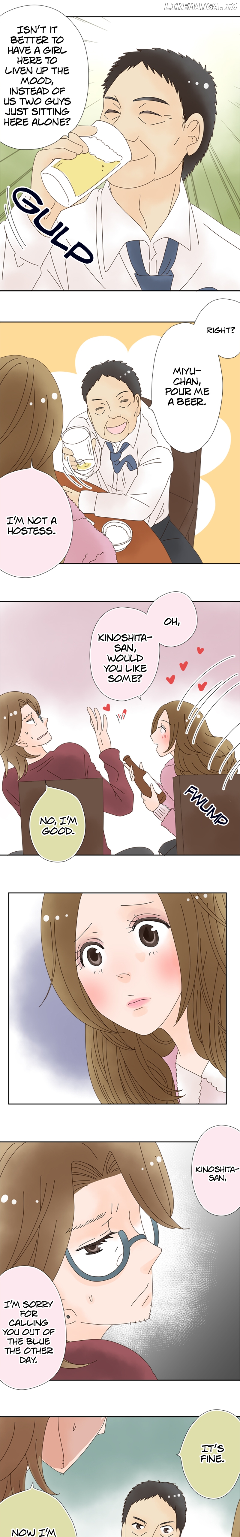 Roommates (OKAZAKI Shigeru) Chapter 80 - page 6