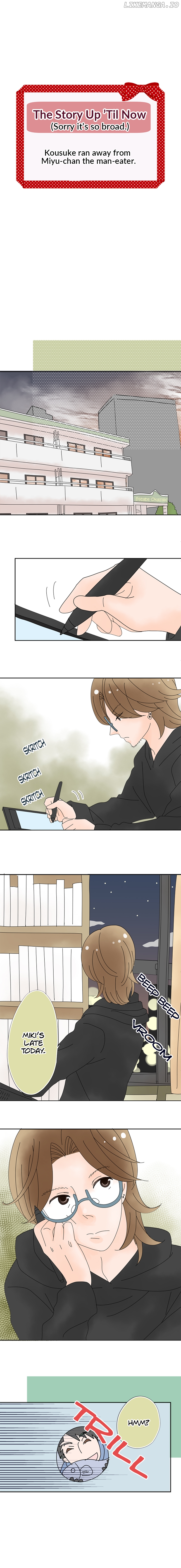 Roommates (OKAZAKI Shigeru) Chapter 82 - page 1