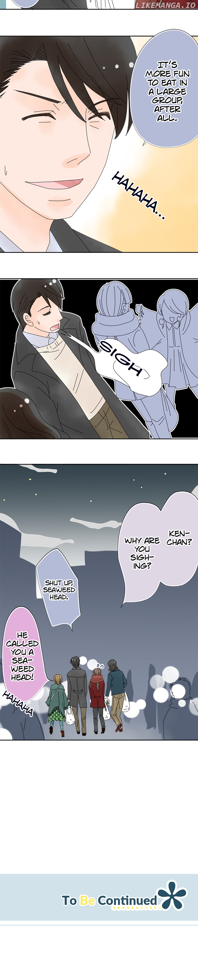 Roommates (OKAZAKI Shigeru) Chapter 82 - page 7