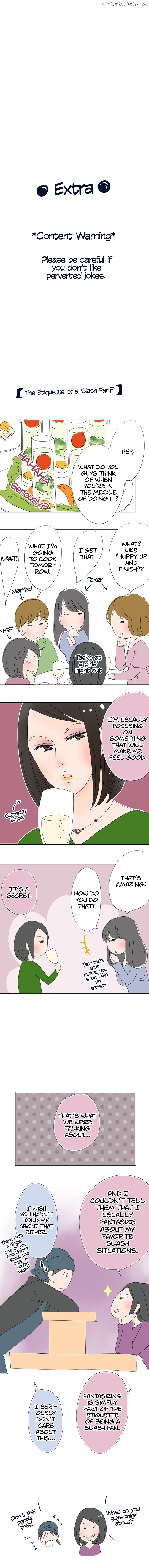 Roommates (OKAZAKI Shigeru) Chapter 82 - page 8