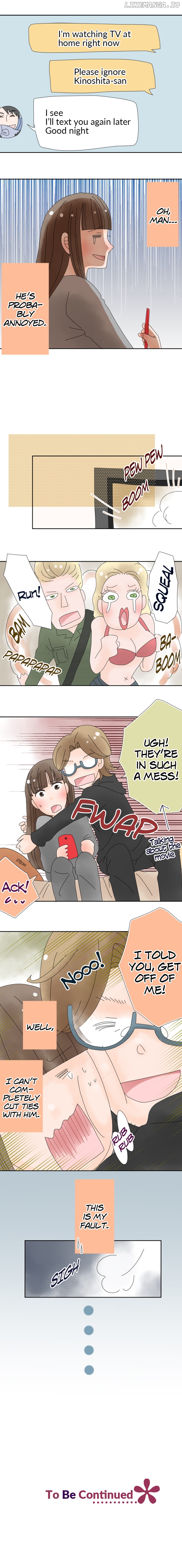 Roommates (OKAZAKI Shigeru) Chapter 69 - page 10