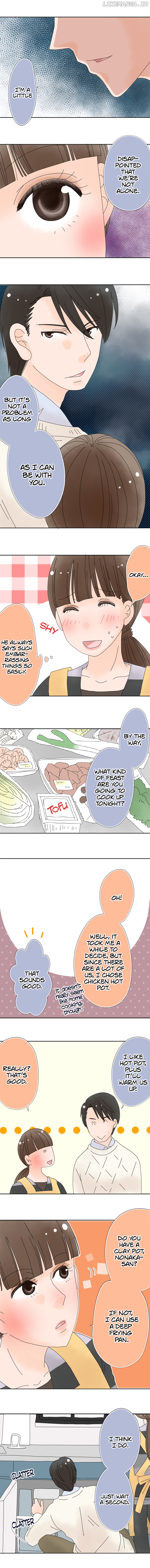 Roommates (OKAZAKI Shigeru) Chapter 83 - page 6