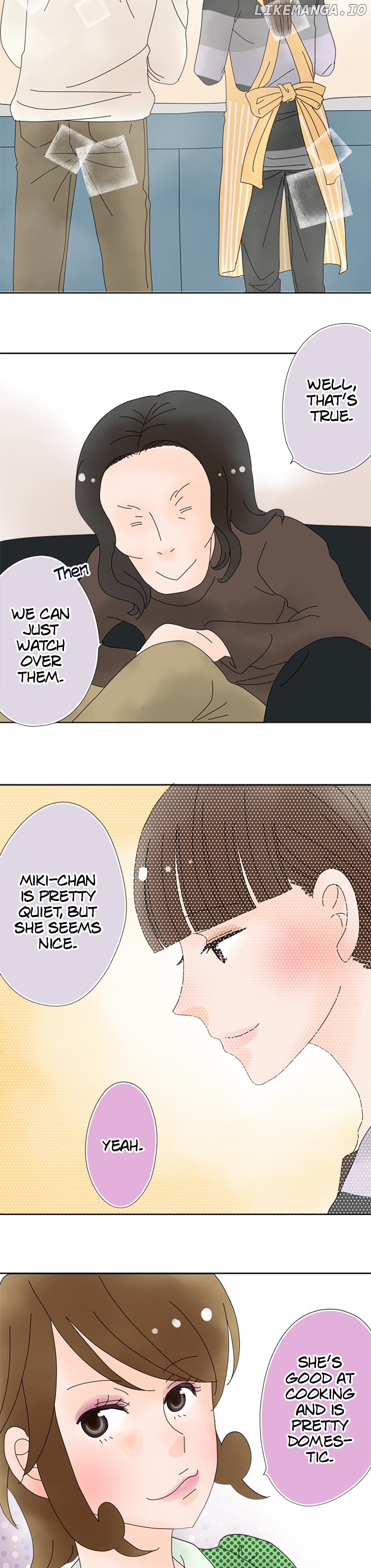 Roommates (OKAZAKI Shigeru) Chapter 83 - page 8