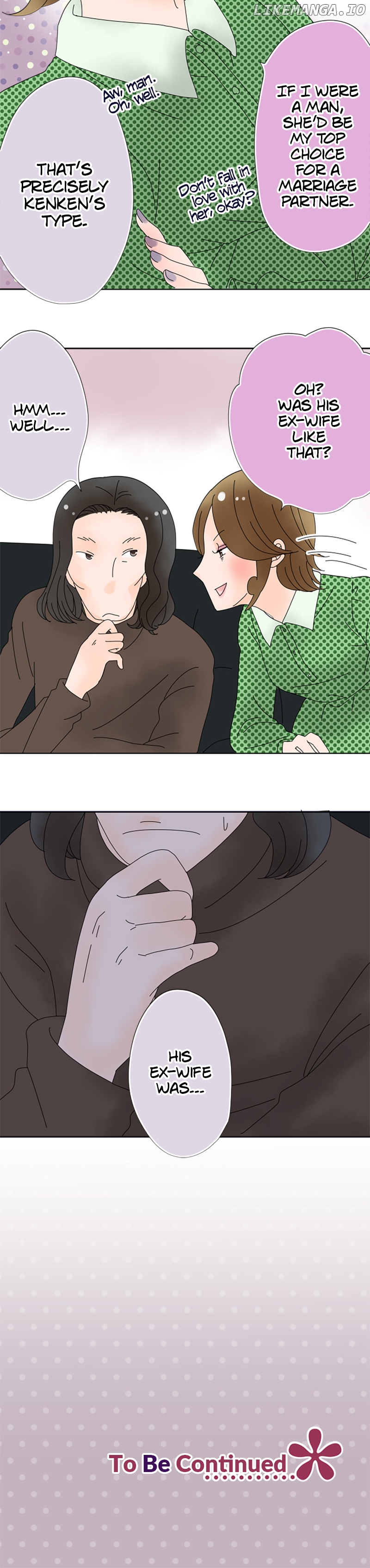 Roommates (OKAZAKI Shigeru) Chapter 83 - page 9