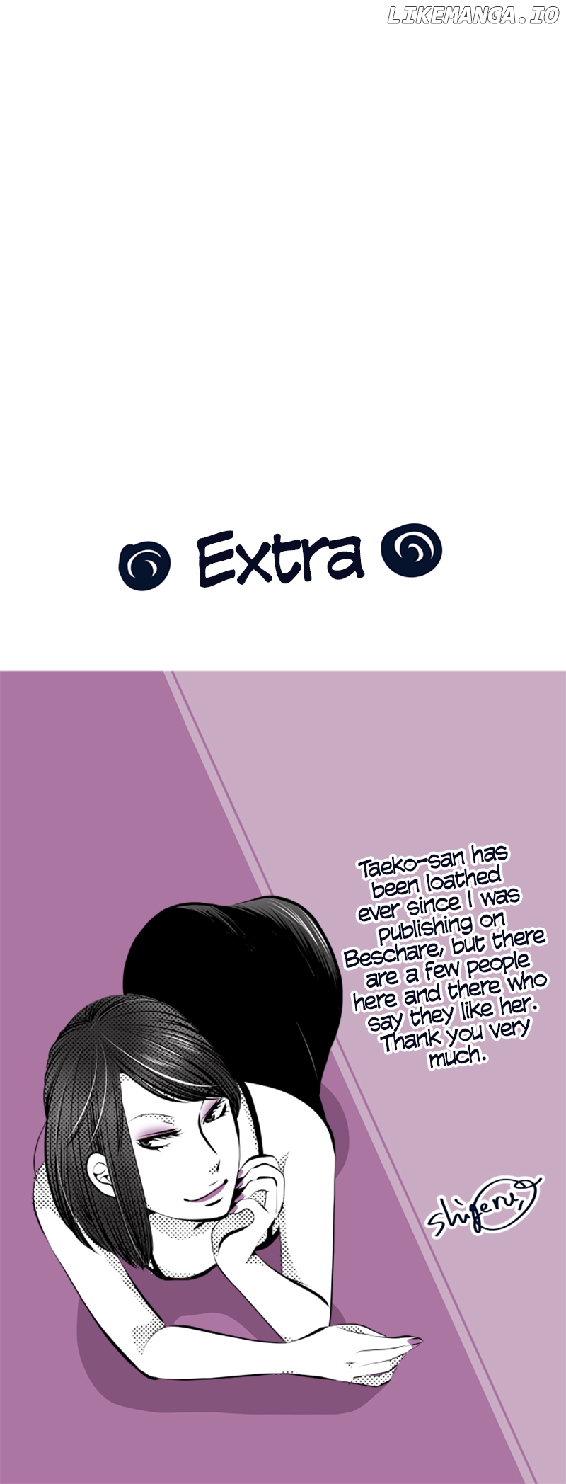 Roommates (OKAZAKI Shigeru) Chapter 85 - page 11