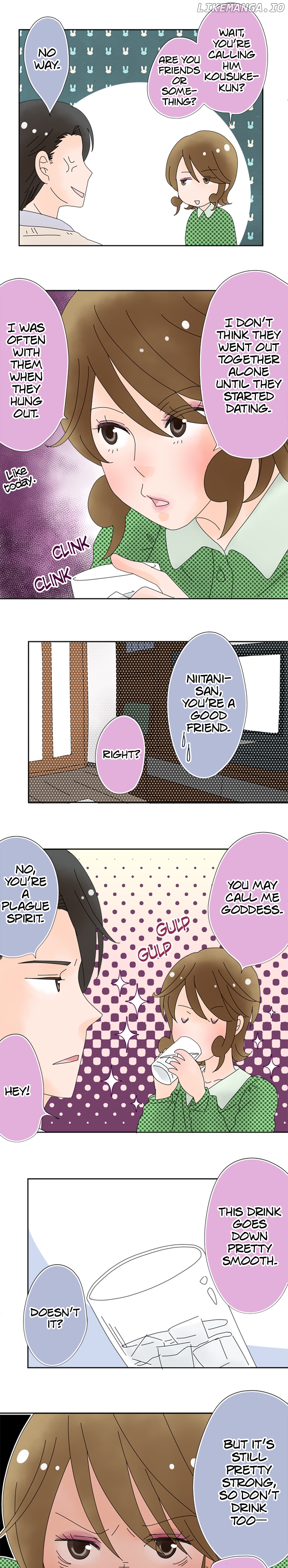 Roommates (OKAZAKI Shigeru) Chapter 85 - page 9