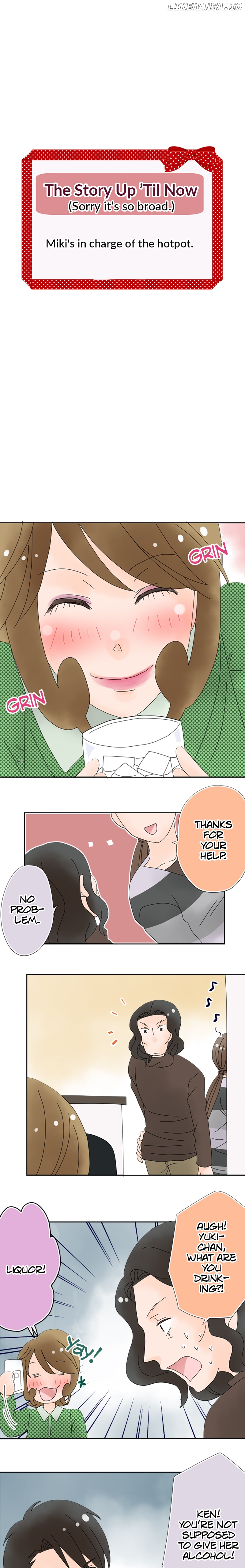 Roommates (OKAZAKI Shigeru) Chapter 86 - page 1