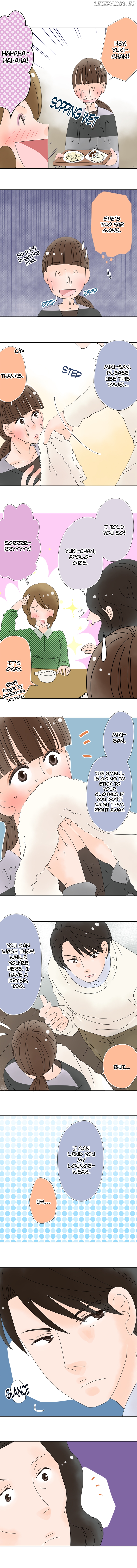 Roommates (OKAZAKI Shigeru) Chapter 86 - page 5