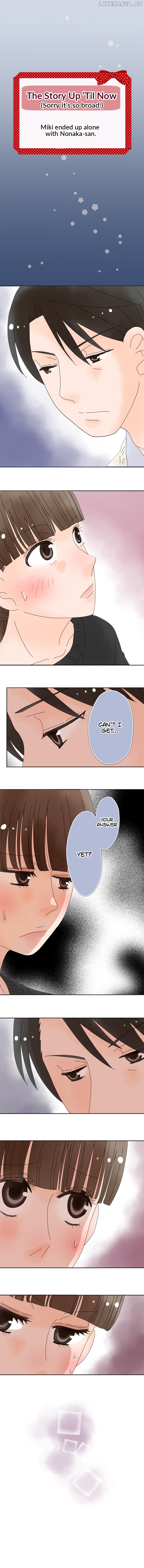 Roommates (OKAZAKI Shigeru) Chapter 87 - page 1