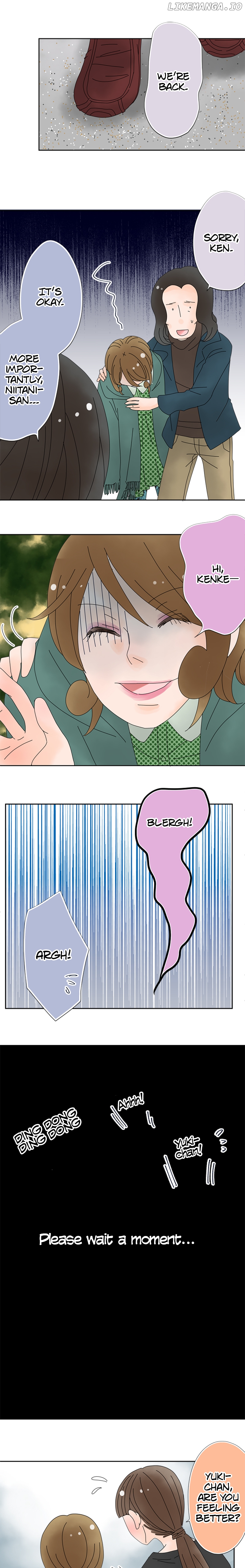 Roommates (OKAZAKI Shigeru) Chapter 87 - page 4