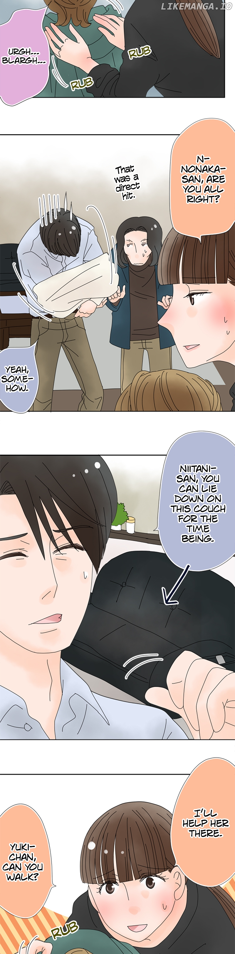 Roommates (OKAZAKI Shigeru) Chapter 87 - page 5