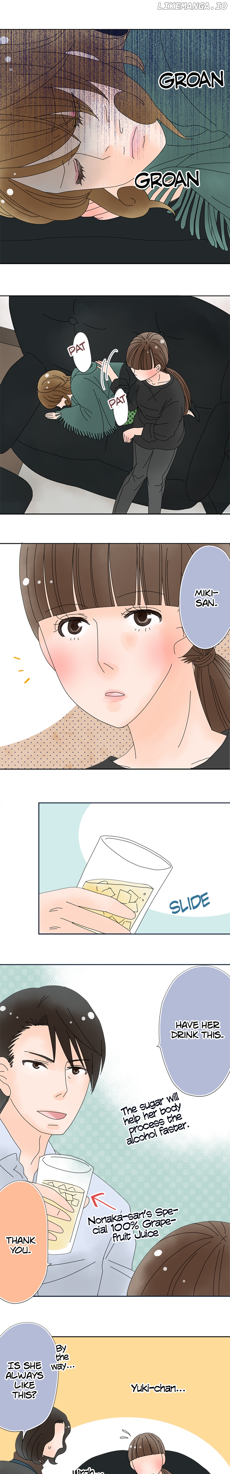 Roommates (OKAZAKI Shigeru) Chapter 87 - page 7