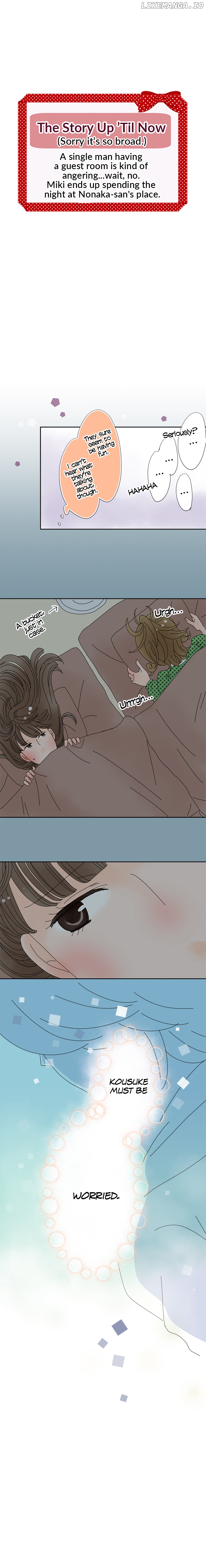 Roommates (OKAZAKI Shigeru) Chapter 88 - page 1