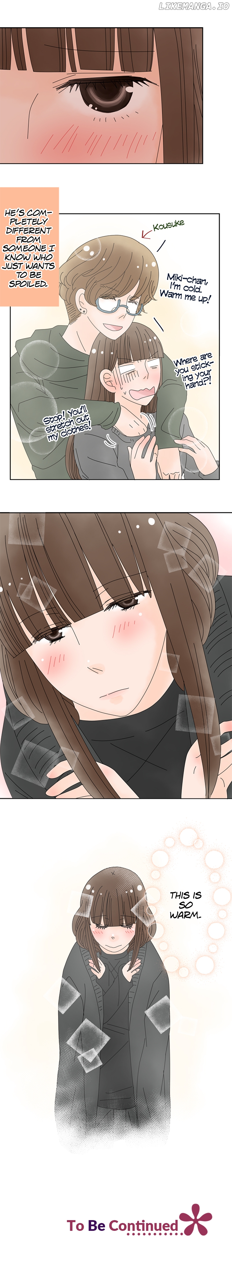 Roommates (OKAZAKI Shigeru) Chapter 88 - page 11