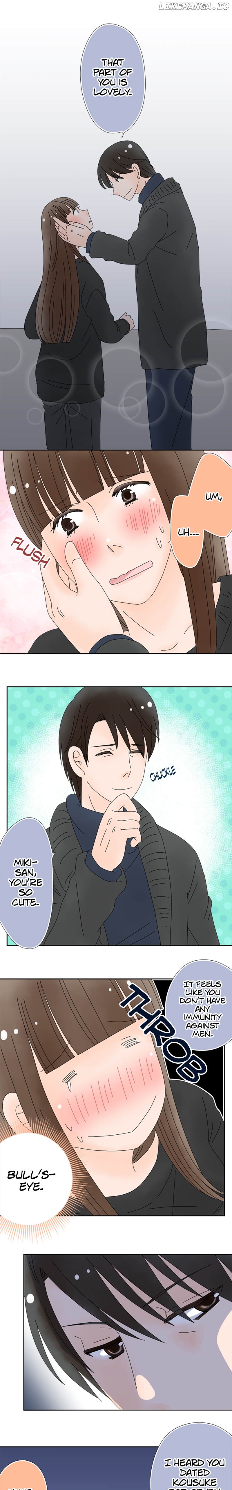 Roommates (OKAZAKI Shigeru) Chapter 88 - page 6