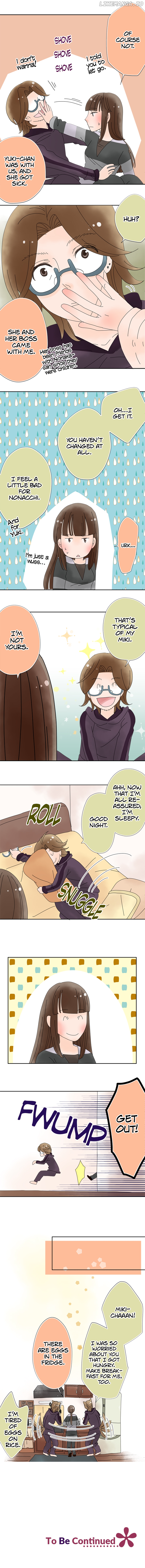 Roommates (OKAZAKI Shigeru) Chapter 90 - page 8