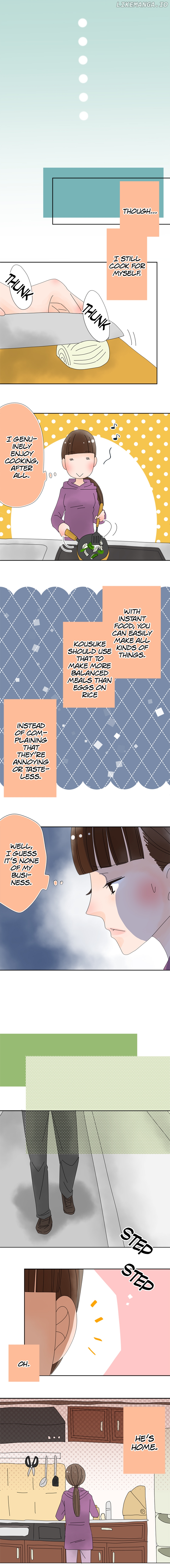 Roommates (OKAZAKI Shigeru) Chapter 70 - page 4