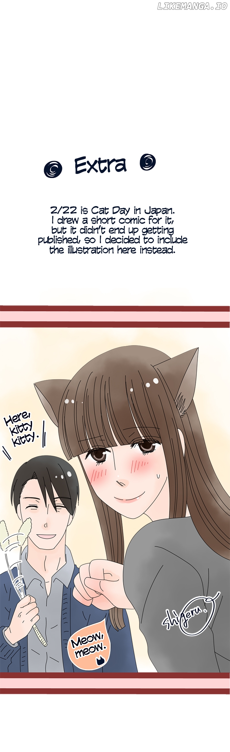 Roommates (OKAZAKI Shigeru) Chapter 70 - page 9