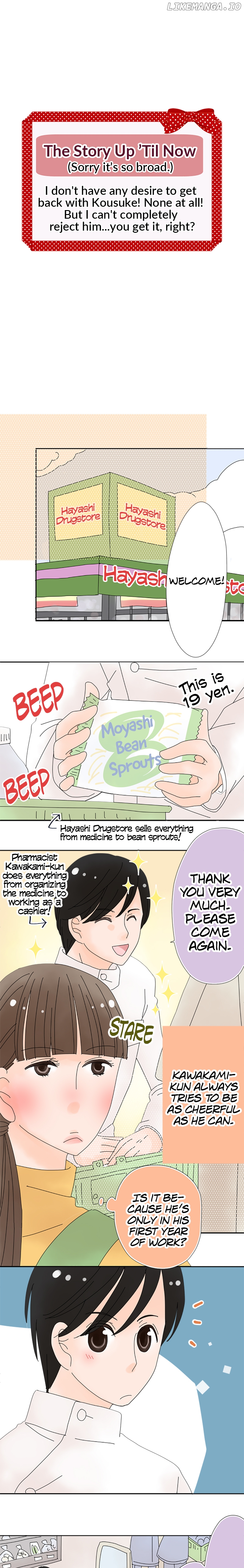 Roommates (OKAZAKI Shigeru) Chapter 68 - page 1