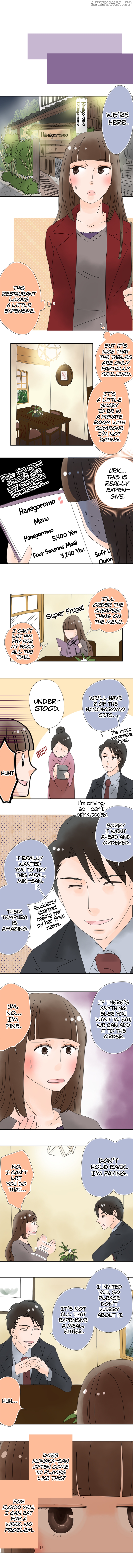 Roommates (OKAZAKI Shigeru) Chapter 46 - page 3