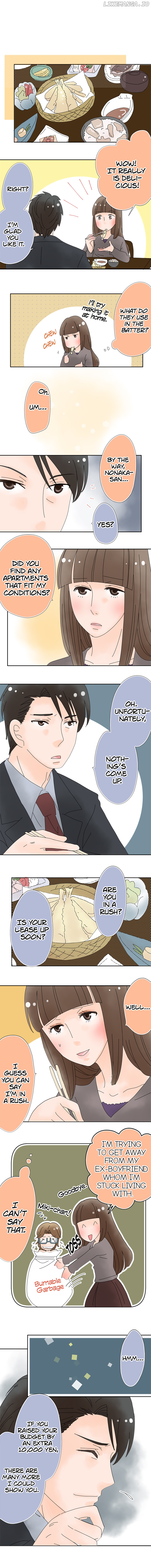 Roommates (OKAZAKI Shigeru) Chapter 46 - page 4