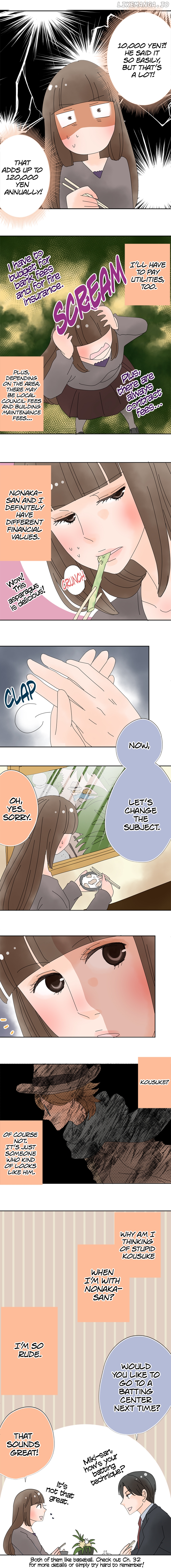 Roommates (OKAZAKI Shigeru) Chapter 46 - page 5