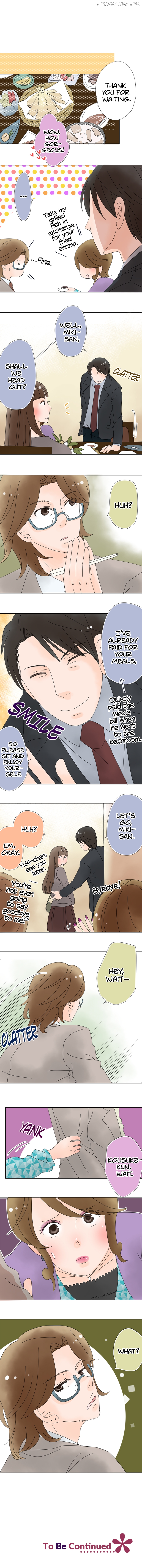 Roommates (OKAZAKI Shigeru) Chapter 48 - page 6