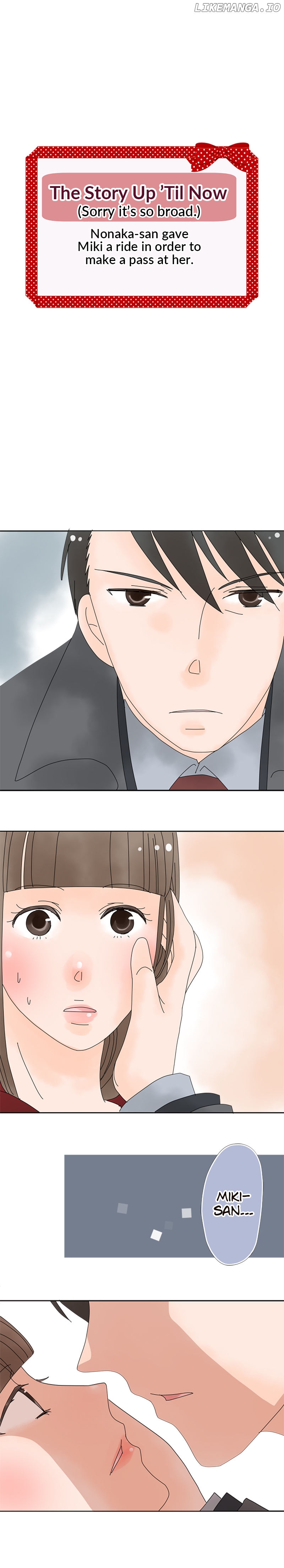 Roommates (OKAZAKI Shigeru) Chapter 50 - page 1