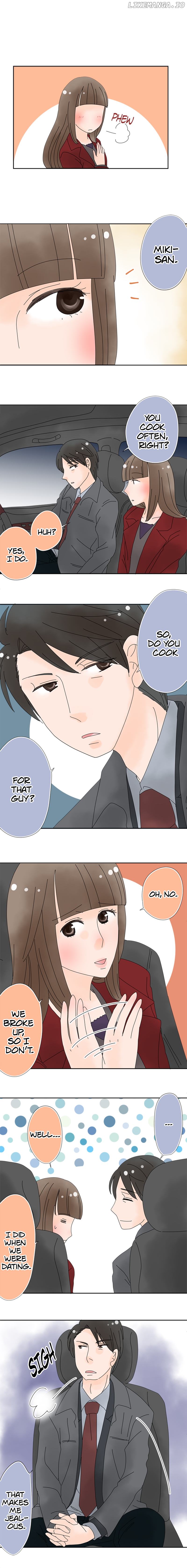 Roommates (OKAZAKI Shigeru) Chapter 50 - page 5