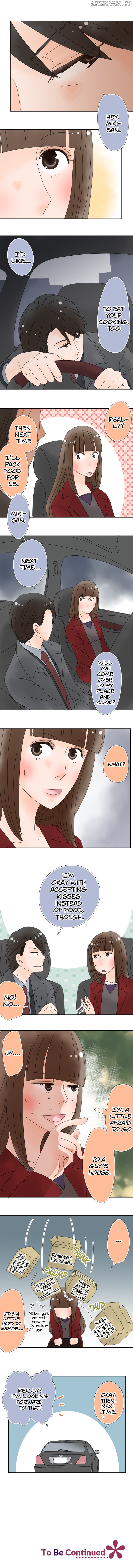 Roommates (OKAZAKI Shigeru) Chapter 50 - page 6