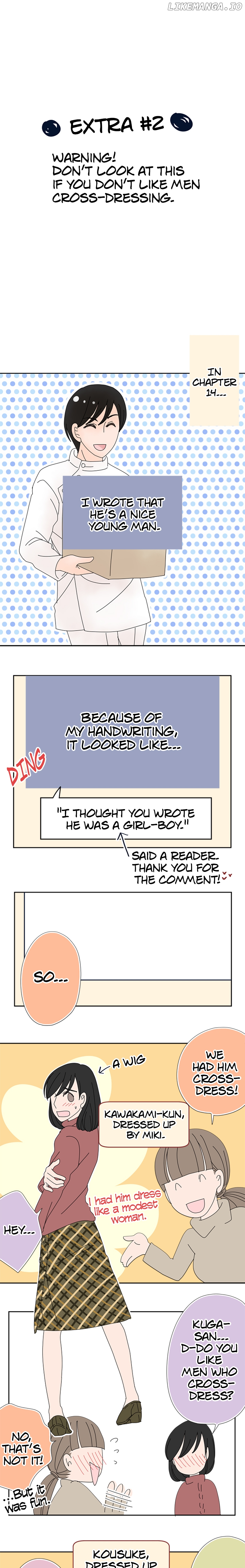 Roommates (OKAZAKI Shigeru) Chapter 50 - page 8