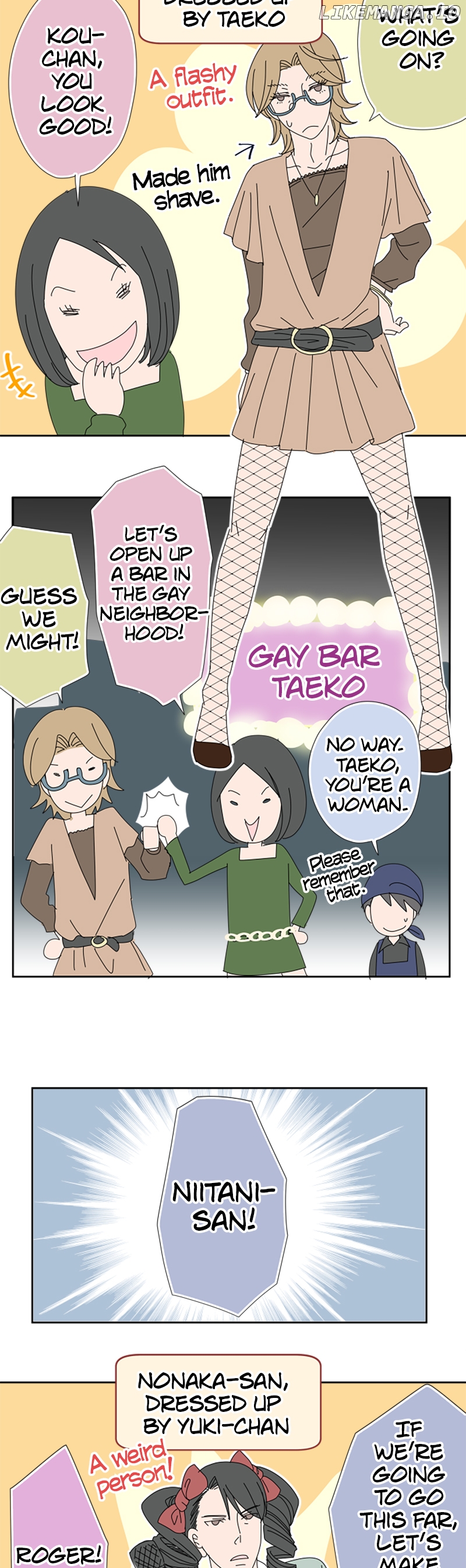 Roommates (OKAZAKI Shigeru) Chapter 50 - page 9