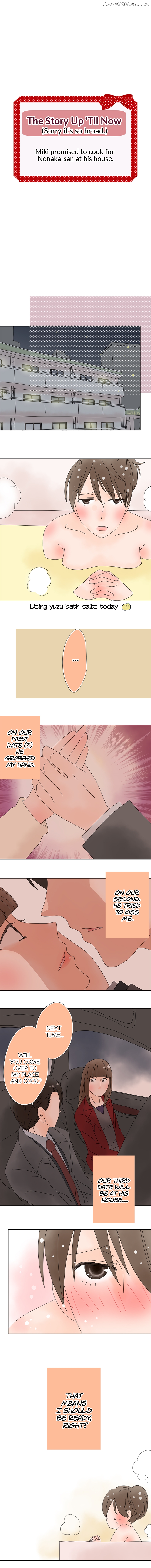 Roommates (OKAZAKI Shigeru) Chapter 51 - page 1