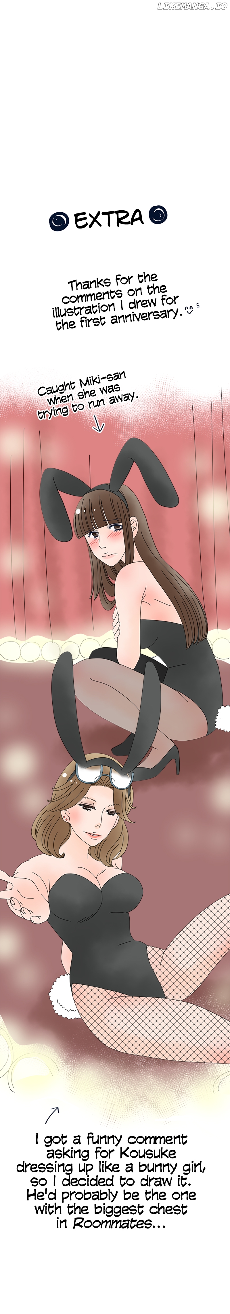 Roommates (OKAZAKI Shigeru) Chapter 51 - page 7
