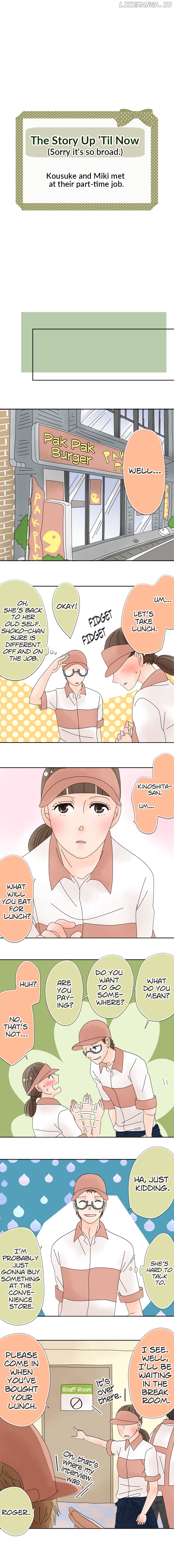 Roommates (OKAZAKI Shigeru) Chapter 53 - page 1