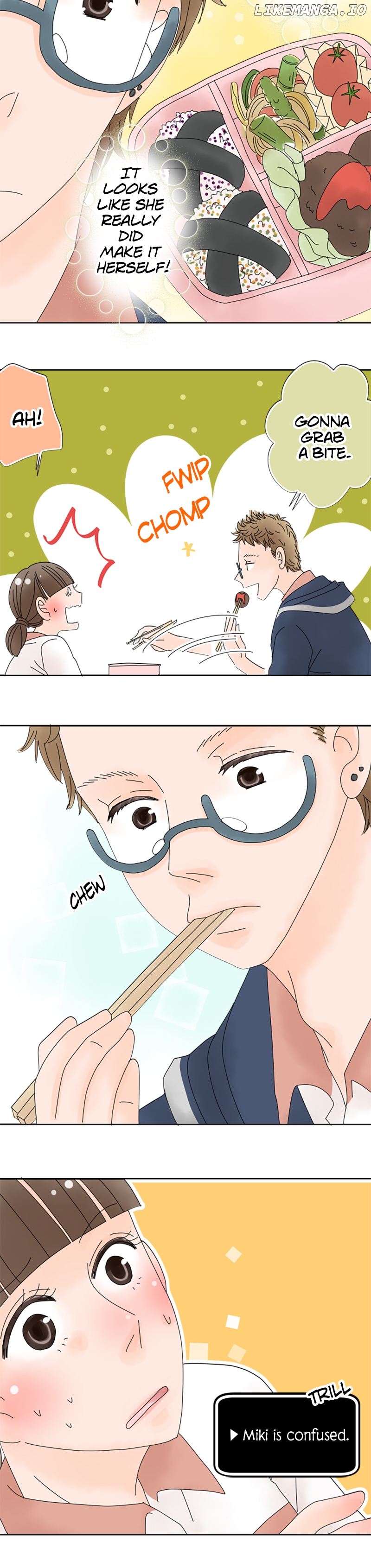 Roommates (OKAZAKI Shigeru) Chapter 53 - page 5