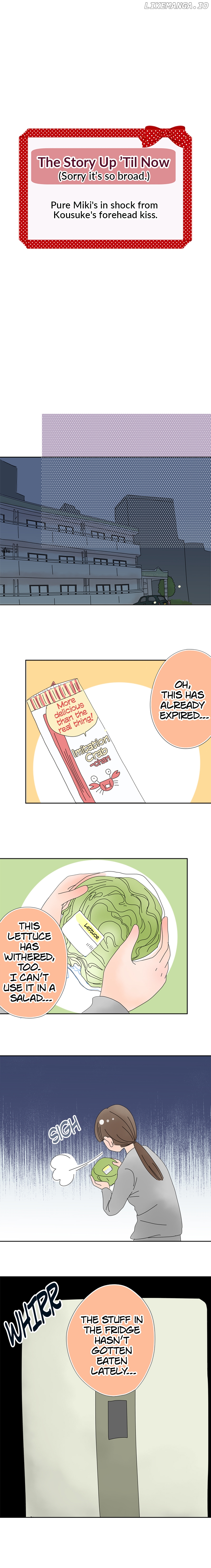 Roommates (OKAZAKI Shigeru) Chapter 54 - page 1