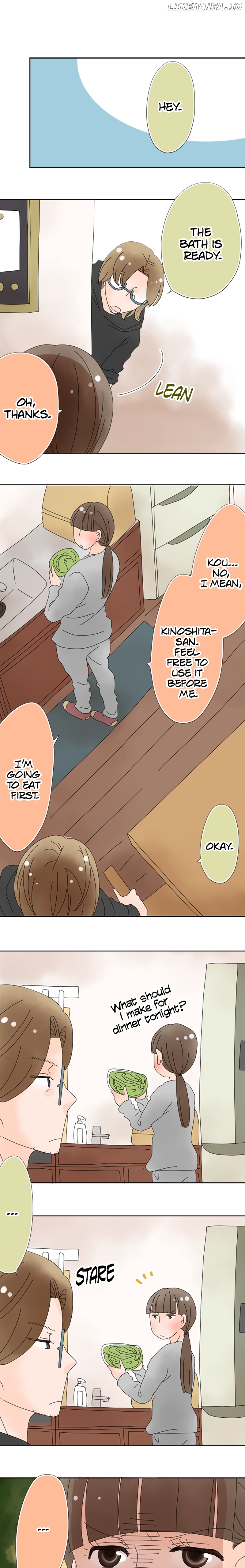 Roommates (OKAZAKI Shigeru) Chapter 54 - page 4