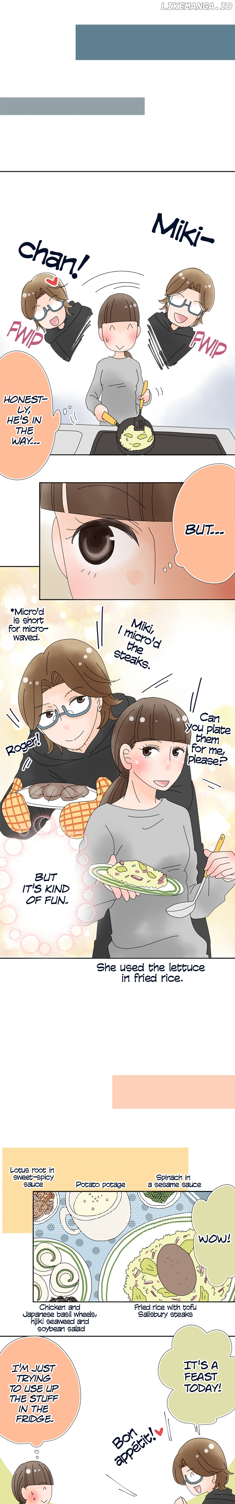 Roommates (OKAZAKI Shigeru) Chapter 55 - page 6