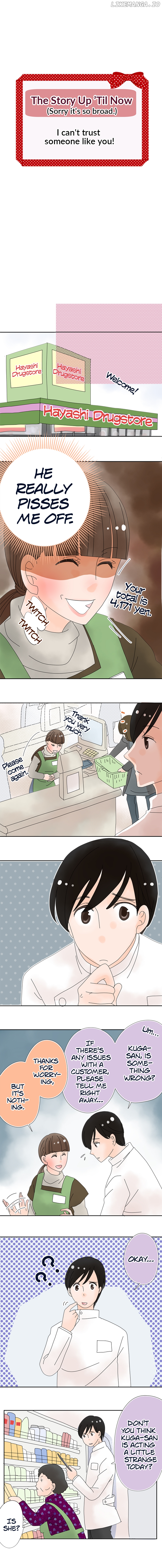 Roommates (OKAZAKI Shigeru) Chapter 57 - page 1