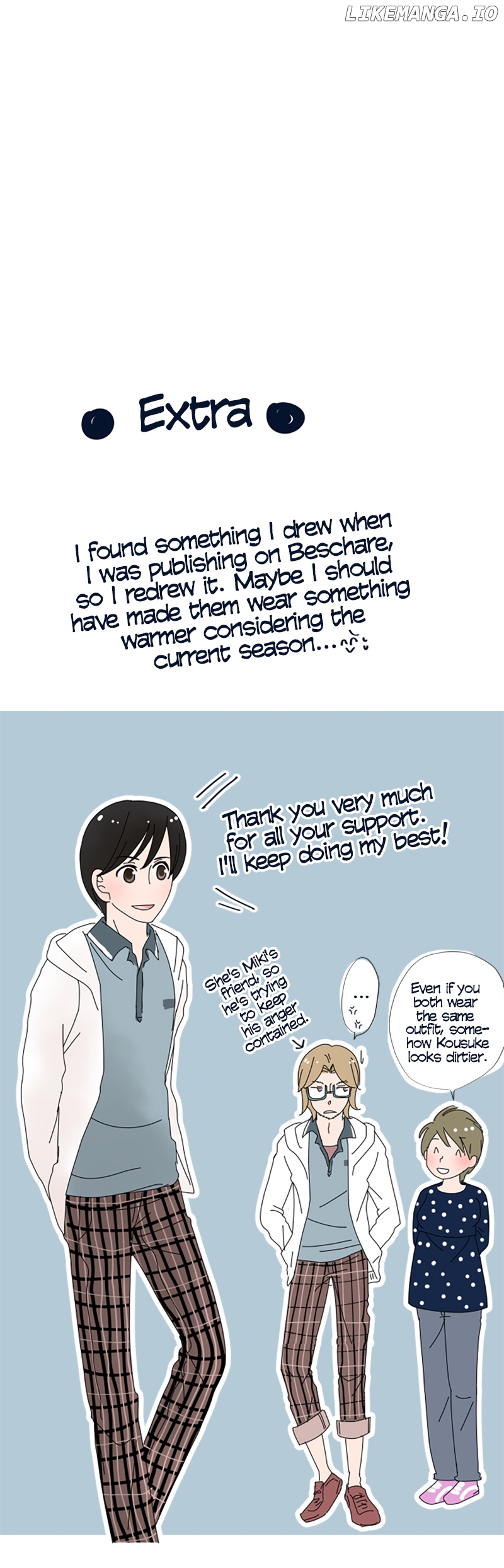 Roommates (OKAZAKI Shigeru) Chapter 57 - page 10