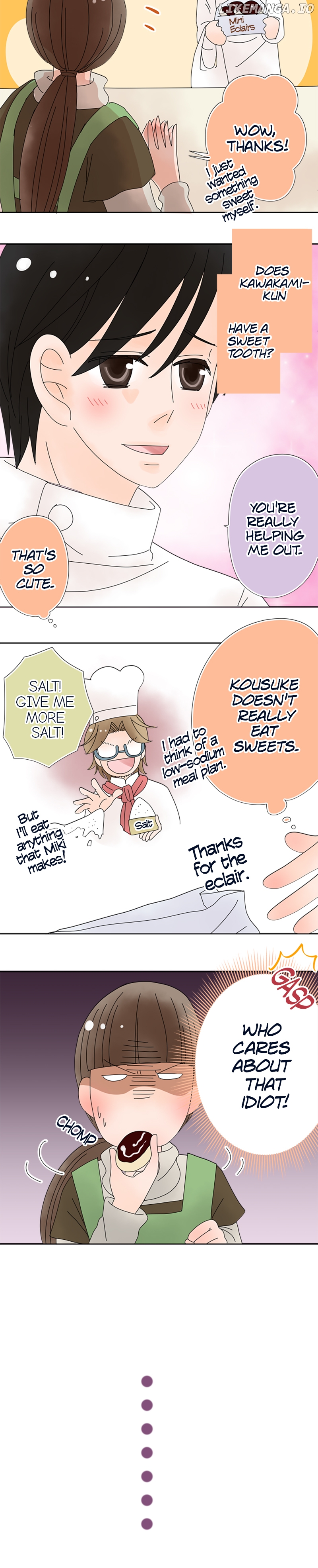 Roommates (OKAZAKI Shigeru) Chapter 57 - page 5