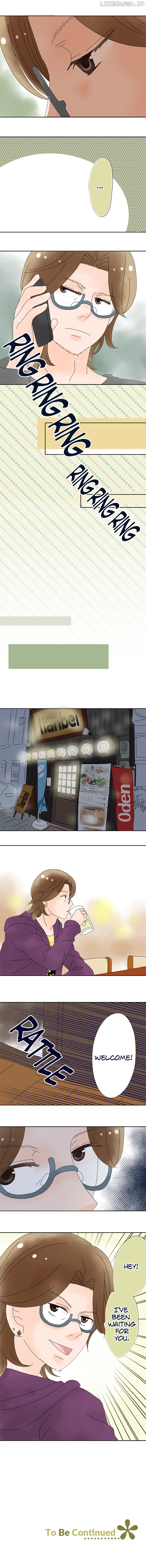 Roommates (OKAZAKI Shigeru) Chapter 57 - page 9