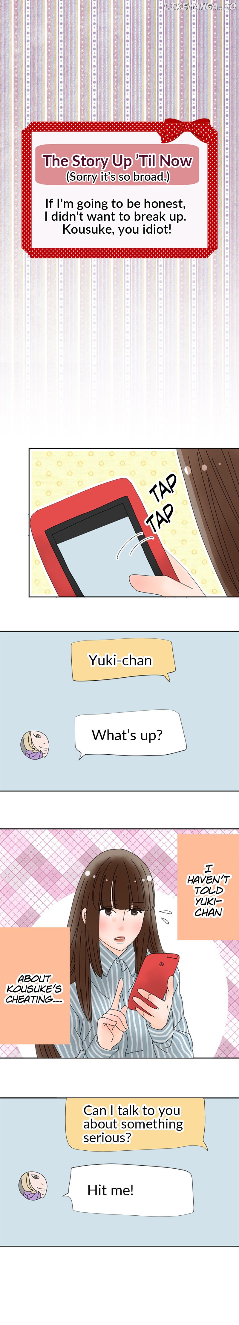 Roommates (OKAZAKI Shigeru) Chapter 67 - page 1